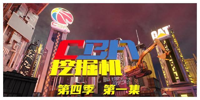 开云体育开云官网-蒙特雷技战术演练密集，冲刺冠军全力以赴的简单介绍