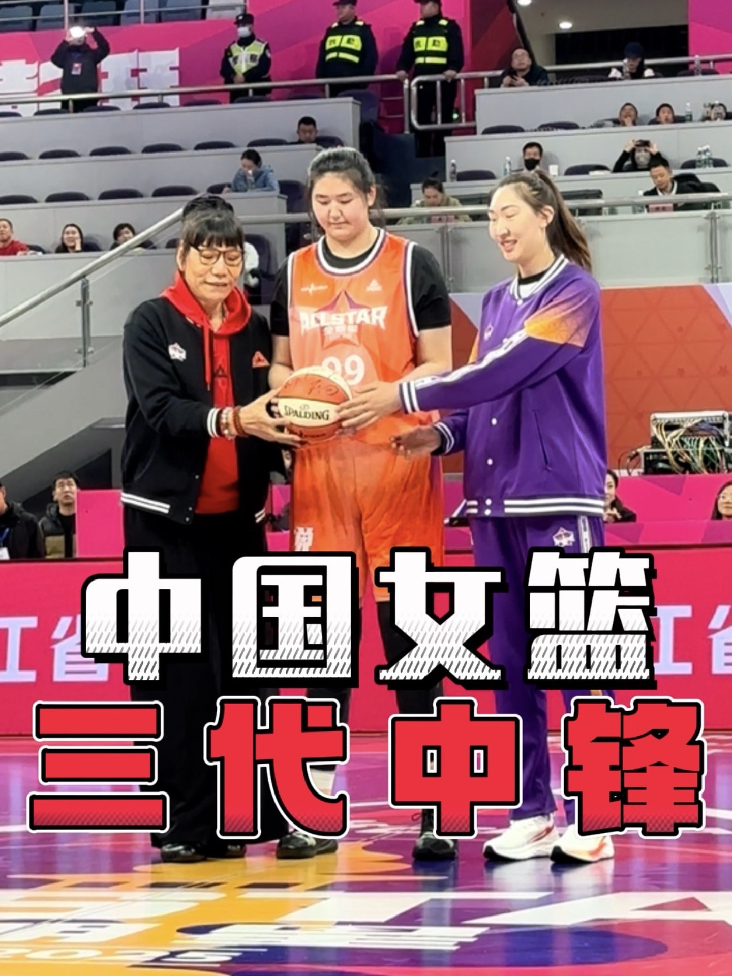 开云体育官方网站入口-关于热身赛-张子宇18分韩旭18+11中国女篮力擒日本的信息