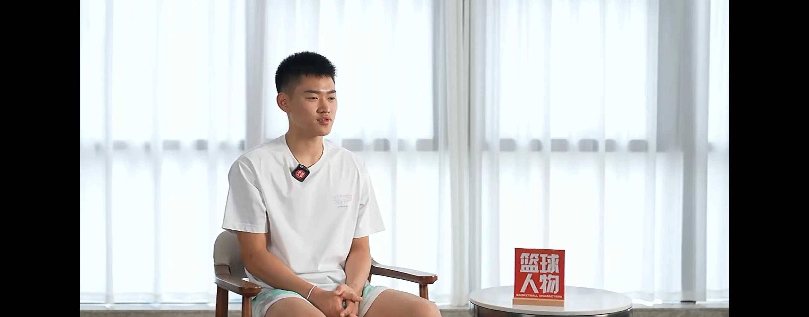开云体育在线直播-当年姚明都得打斯杯如今杨瀚森也一样的简单介绍