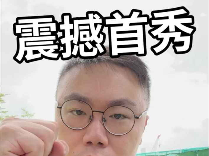 杨瀚森首秀兑现下饭承诺三分护筐妙传一个都没少