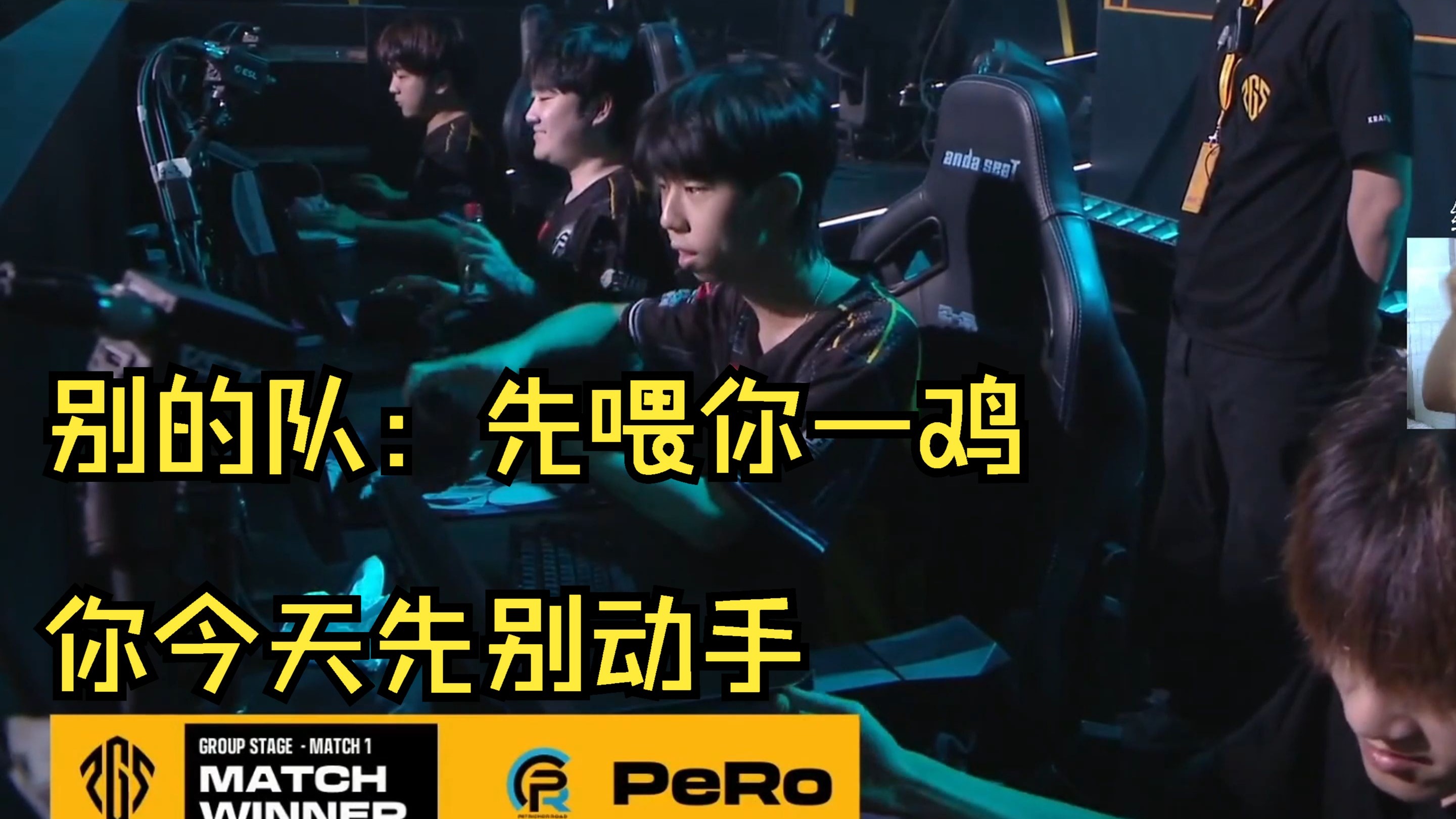开云体育中国官方-包含【PGS7】ACE的数据分析师告诉你17战队为何不是圈运冠军（且PeRo很霉逼）28亮65回复绝地求生的词条