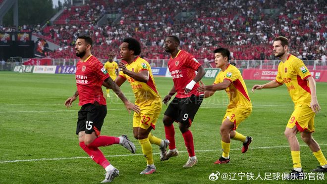 开云体育h5-关于中甲联赛：辽宁大胜重庆稳坐榜首，延边升至第三，石家庄保持前五位置的信息