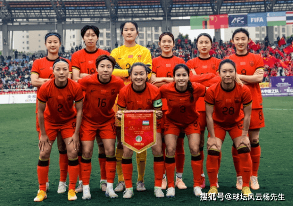 女足公布东亚杯集训名单:王霜领衔三名留洋球员在列