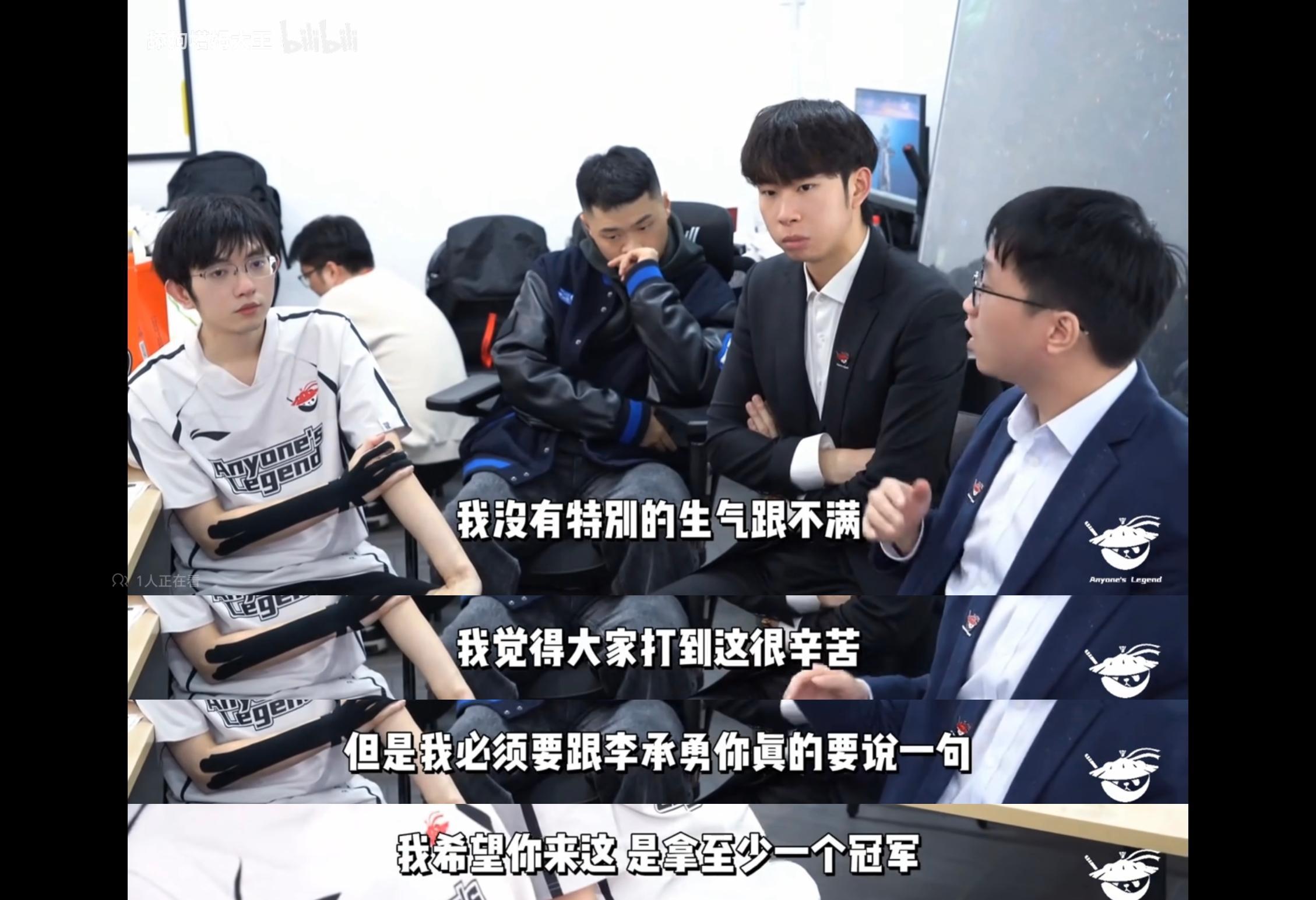 开云体育官网-关于MSI淘汰赛分组出炉：LPL喜提“上上签”，第二轮2场中韩大战？的信息