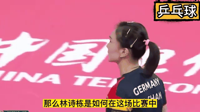 开云体育平台官网入口-热那亚战胜强敌，强势逆袭积分榜的简单介绍
