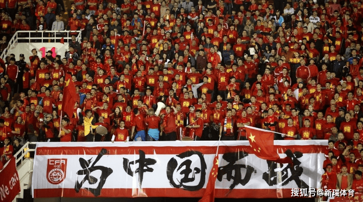 开yun官网-足球世界杯预选赛开打，球员集结备战