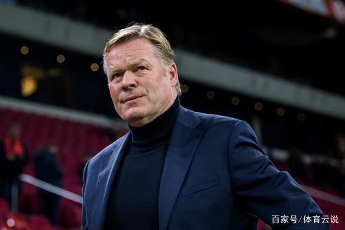 天海主教练解除职务，球迷盼望新帅改变局面的简单介绍